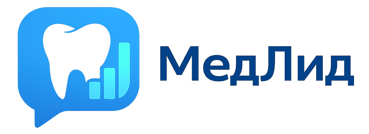 МедЛид